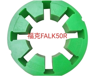 優(yōu)耐特斯?？寺?lián)軸器